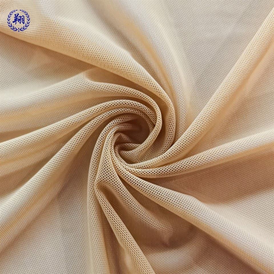 Nylon Spandex Power Net Fabric suppliers Nylon Spandex Power Net Fabric suppliers