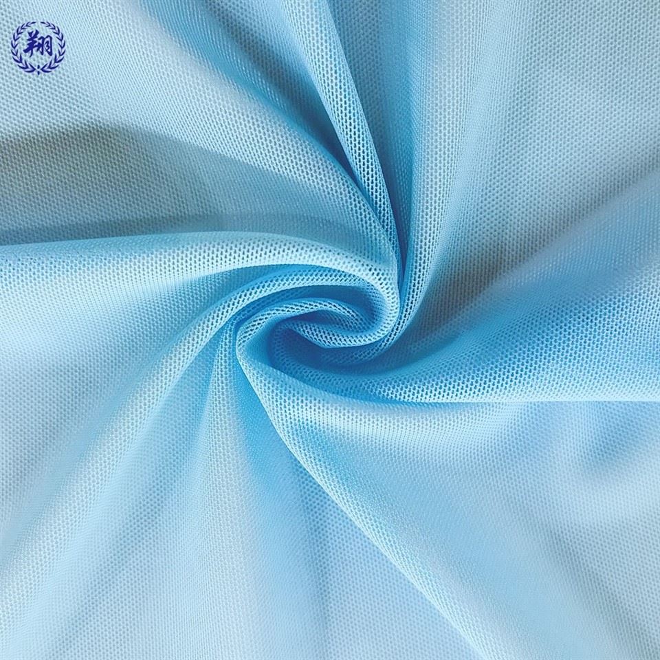 Nylon Spandex Power Net Fabric best Nylon Spandex Power Net Fabric best