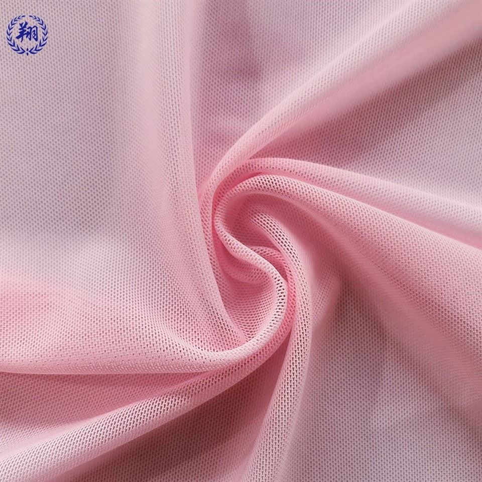 Nylon Spandex Power Net Fabric high quality Nylon Spandex Power Net Fabric high quality